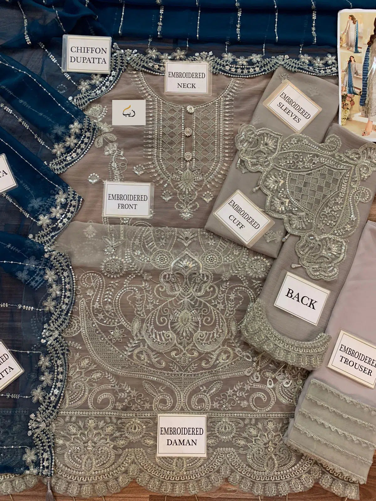 AMERIA By Imrozia Embroidered Chiffon Unstitched 3 Piece – 0025