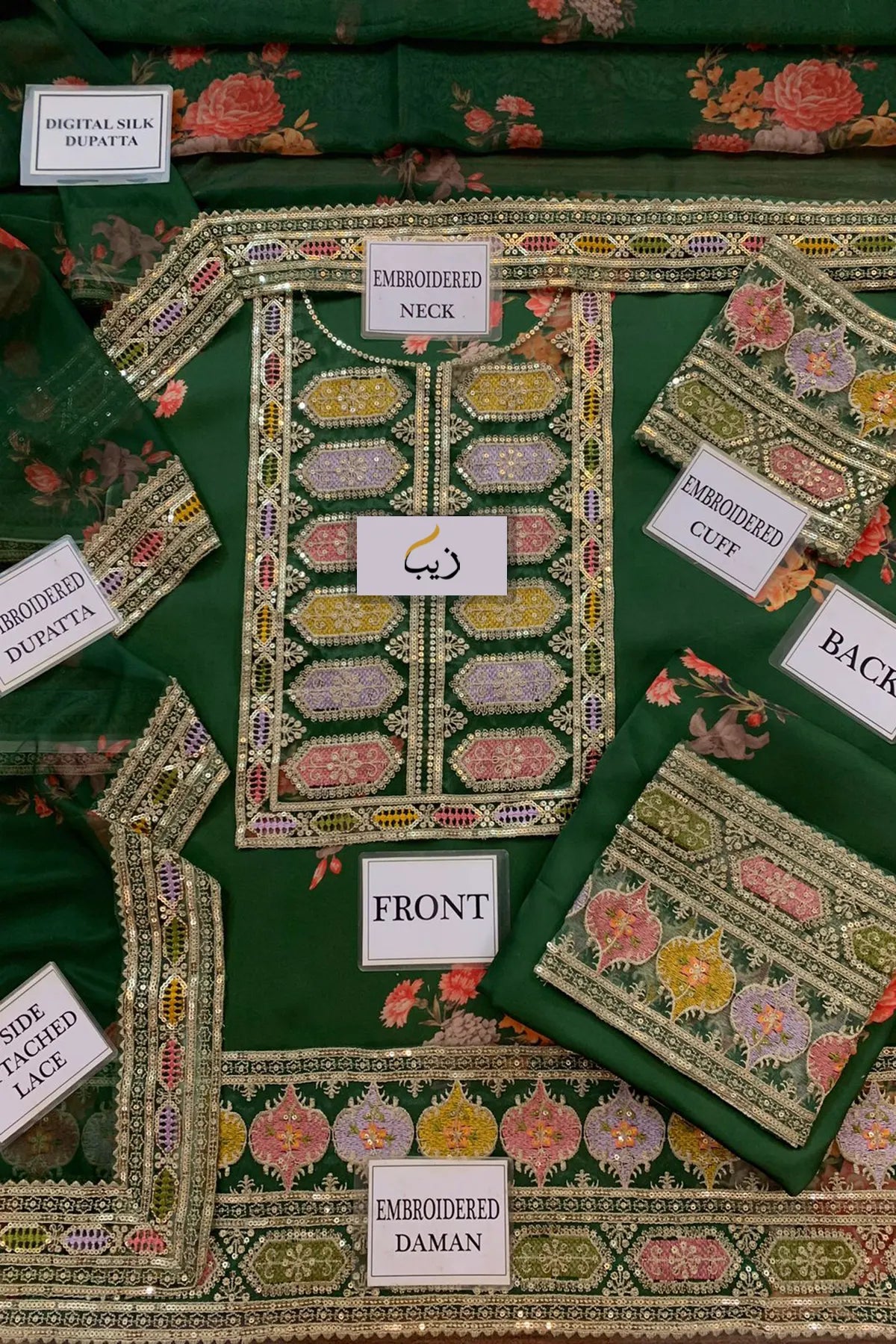 Aneela's Embroidered Digital Printed 3 Piece Luxury Dress - 0042