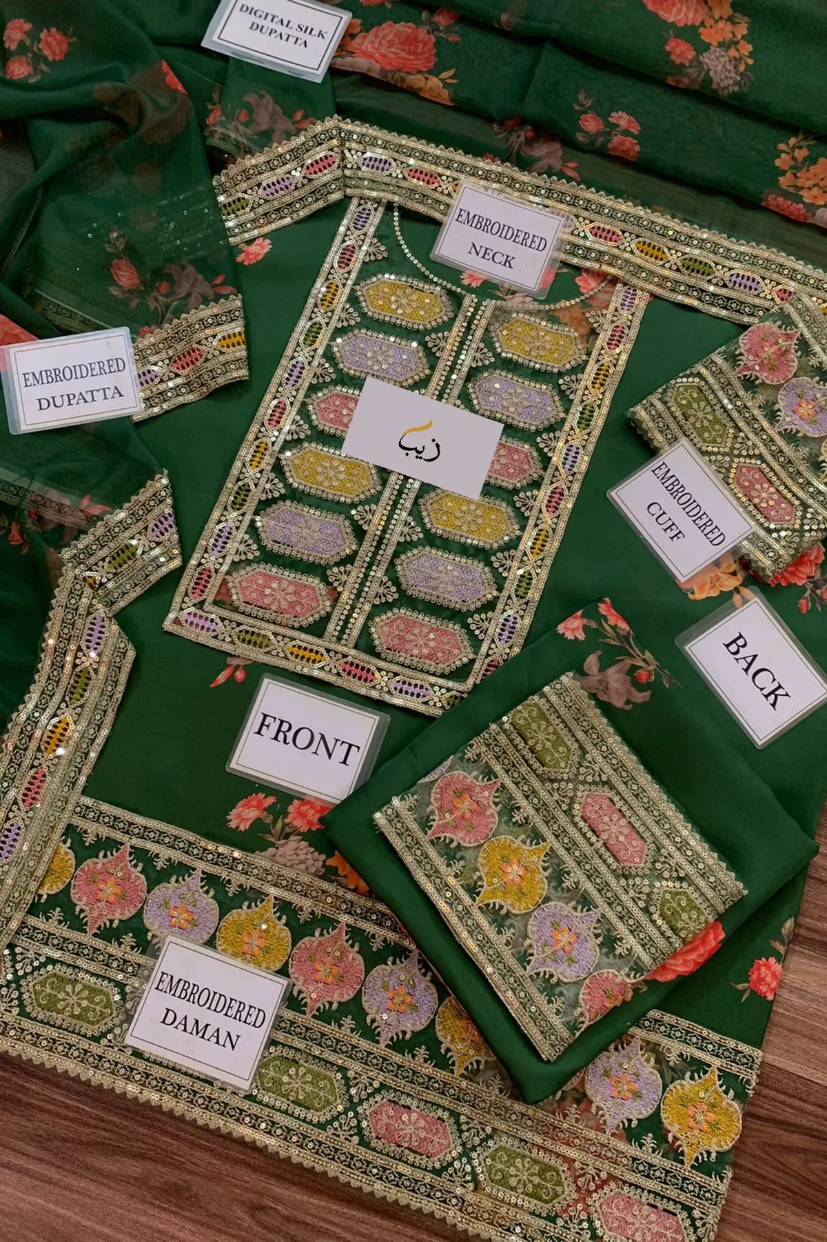 Aneela's Embroidered Digital Printed 3 Piece Luxury Dress - 0042