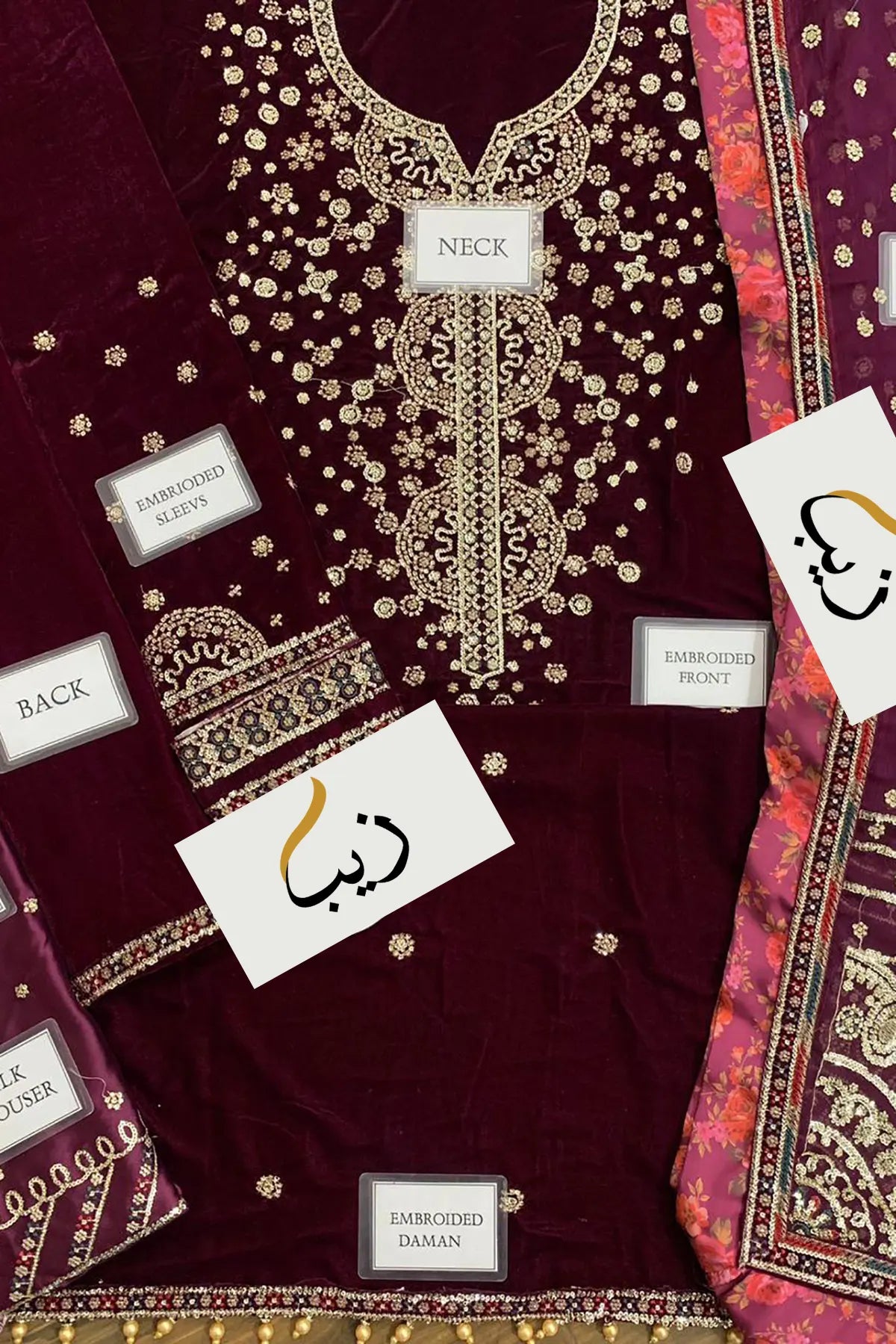 ROSHANEH By Jazmin Embroidered Velvet Formal 3 Piece Dress - 0048