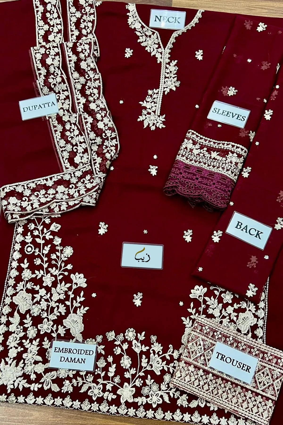 BURRY DUSK By Azure Embroidered Chiffon 3 Piece Dress - 0037