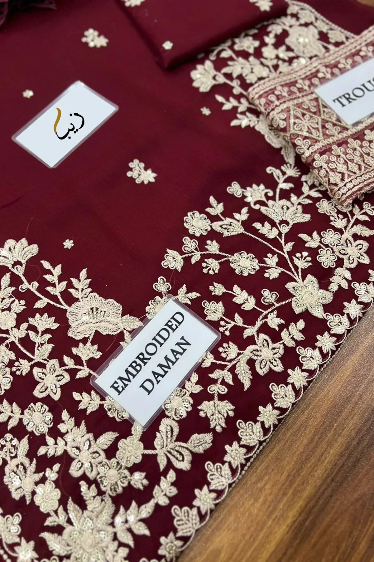 BURRY DUSK By Azure Embroidered Chiffon 3 Piece Dress - 0037